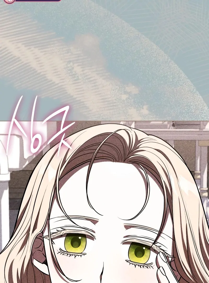 If You Want a Cheeky Sorceress Chapter 14 - Page 104