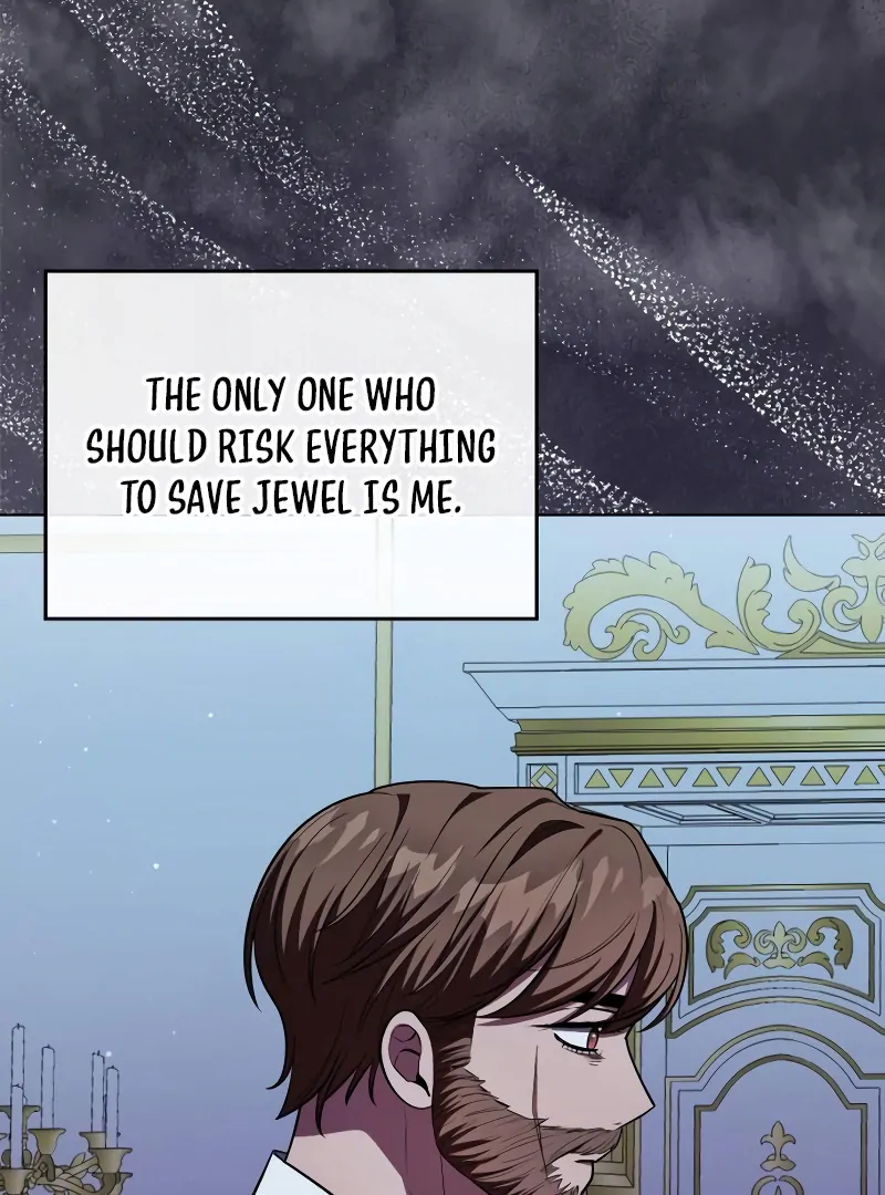 If You Want a Cheeky Sorceress Chapter 14 - Page 114