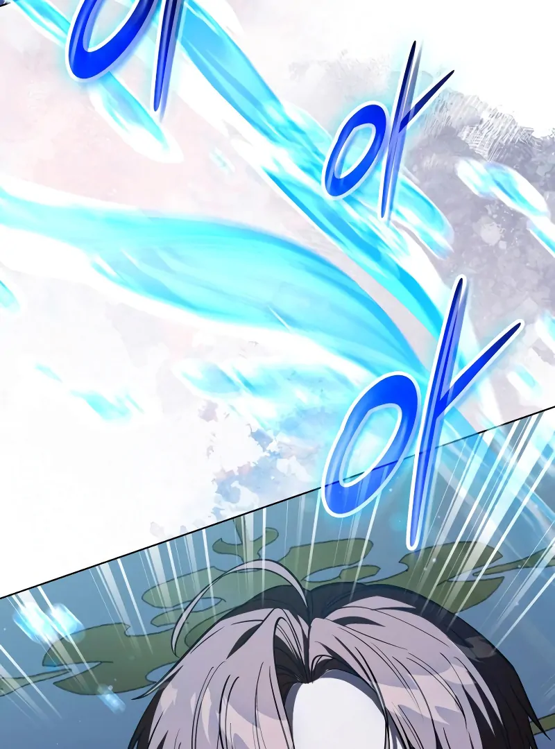 If You Want a Cheeky Sorceress Chapter 14 - Page 125