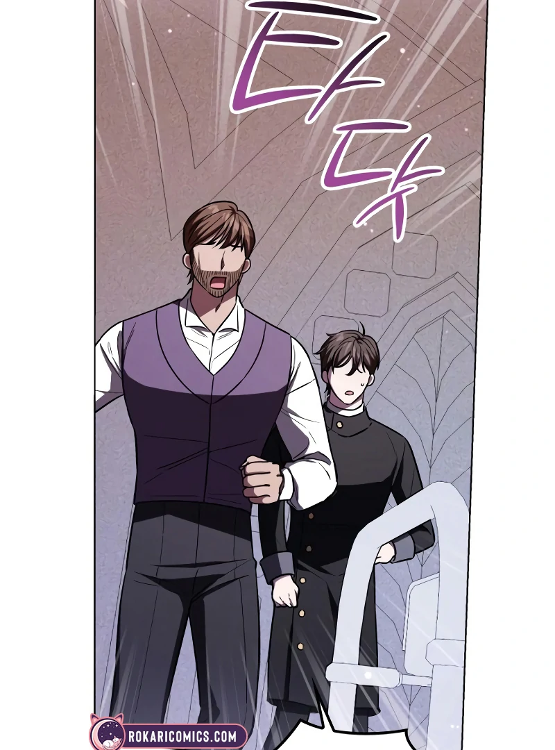 If You Want a Cheeky Sorceress Chapter 14 - Page 139