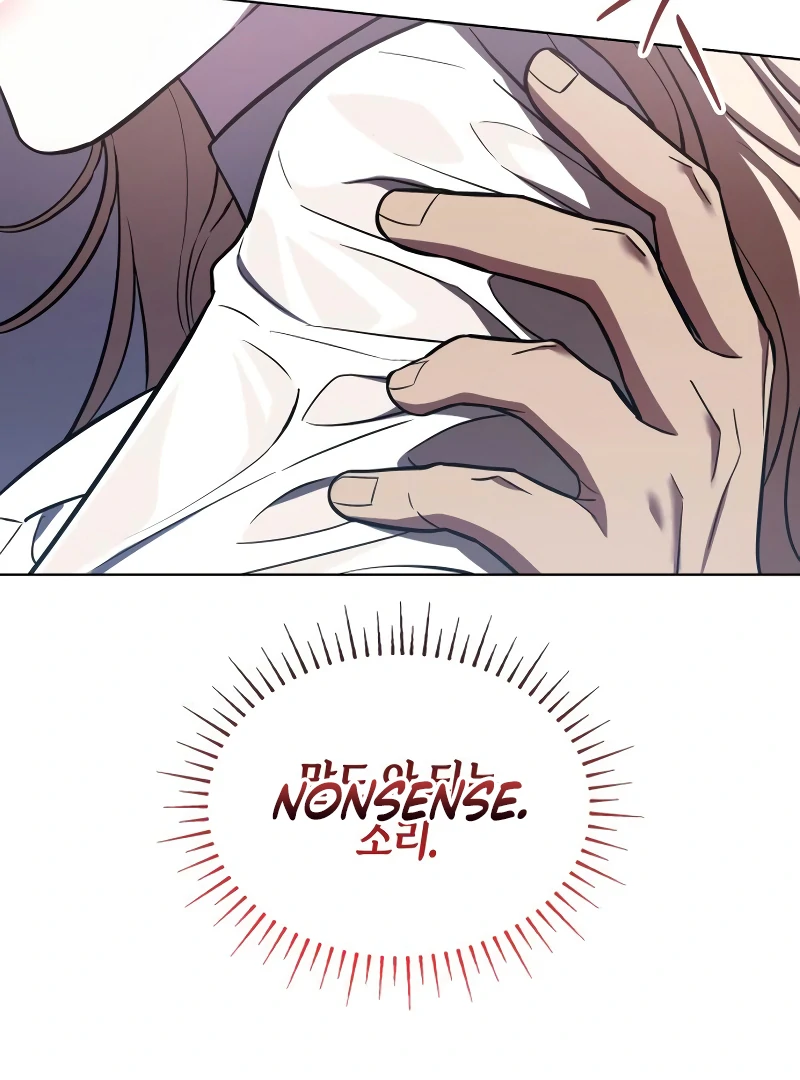 If You Want a Cheeky Sorceress Chapter 14 - Page 146