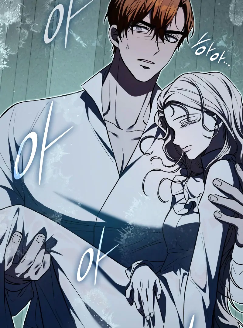 If You Want a Cheeky Sorceress Chapter 14 - Page 150