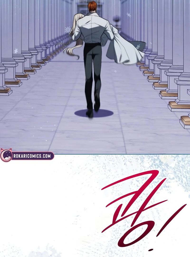 If You Want a Cheeky Sorceress Chapter 14 - Page 154