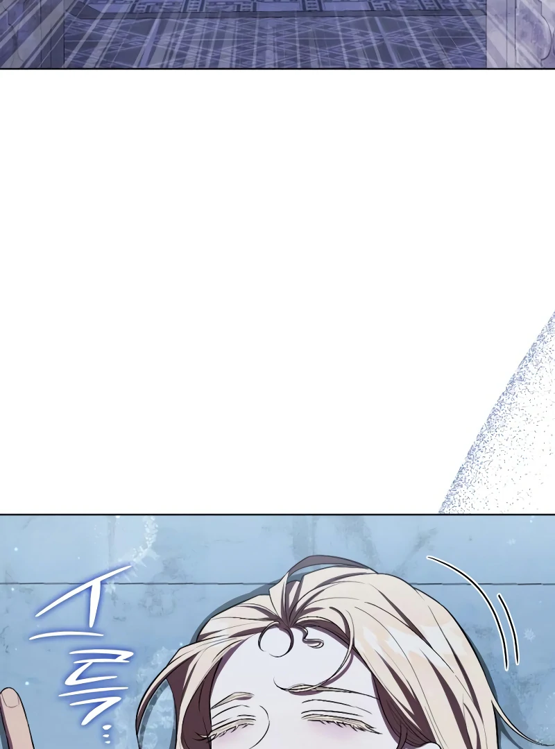 If You Want a Cheeky Sorceress Chapter 14 - Page 159