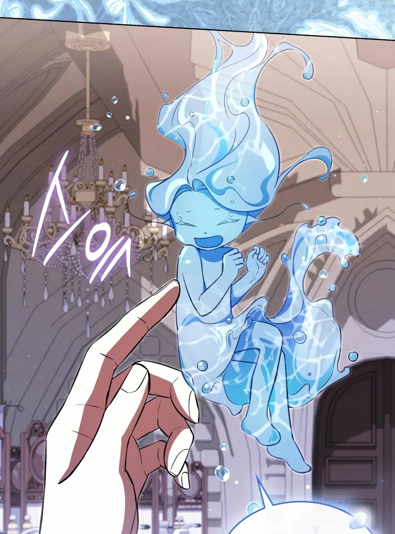 If You Want a Cheeky Sorceress Chapter 14 - Page 17