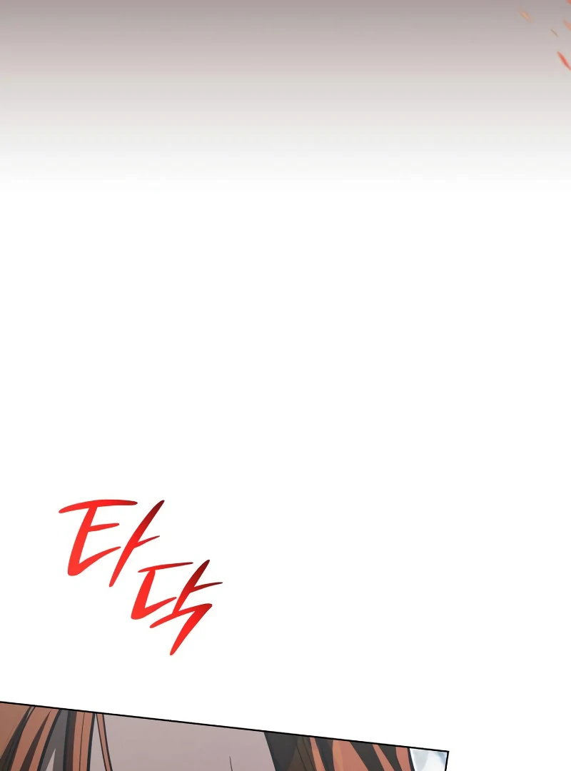If You Want a Cheeky Sorceress Chapter 14 - Page 175