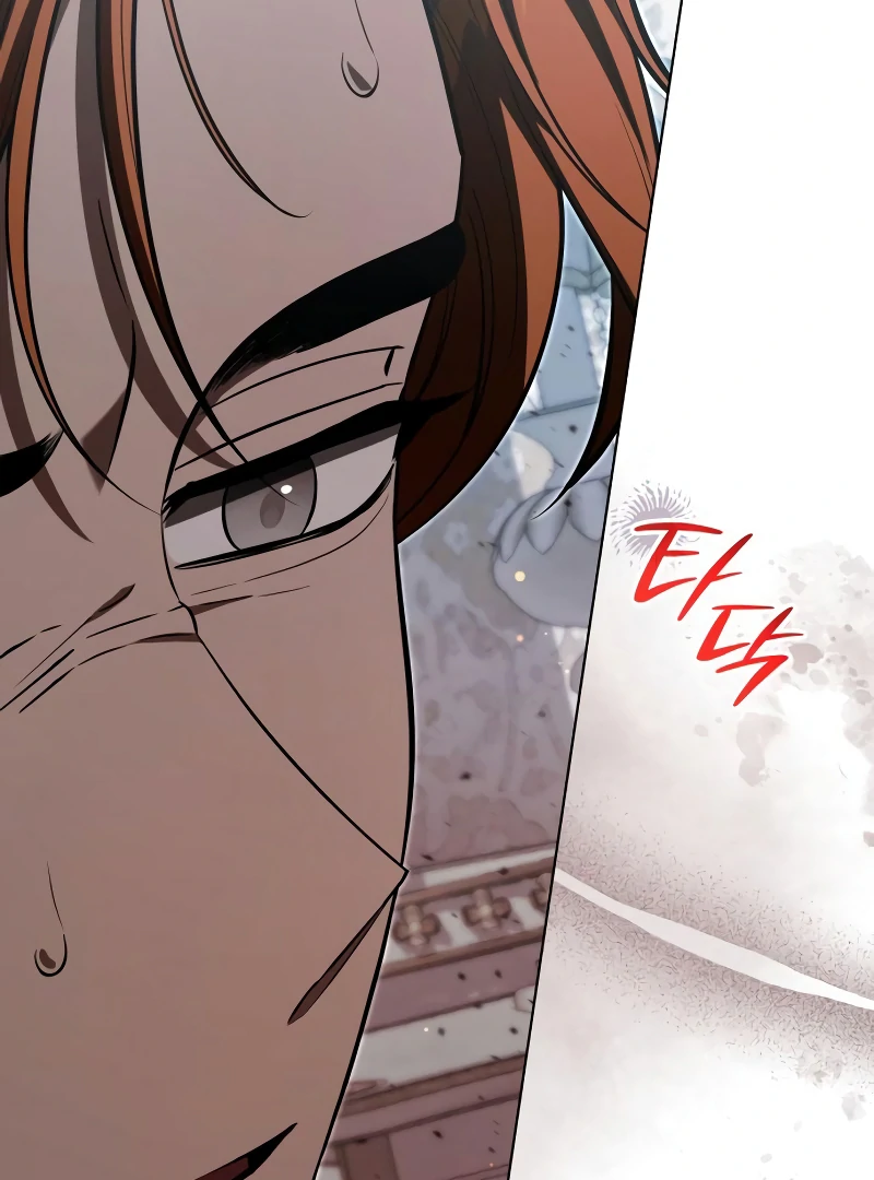 If You Want a Cheeky Sorceress Chapter 14 - Page 176