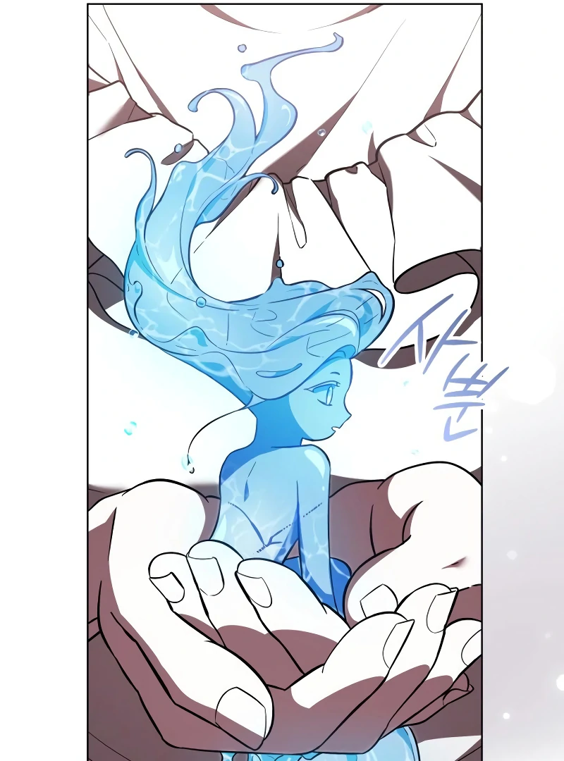 If You Want a Cheeky Sorceress Chapter 14 - Page 24
