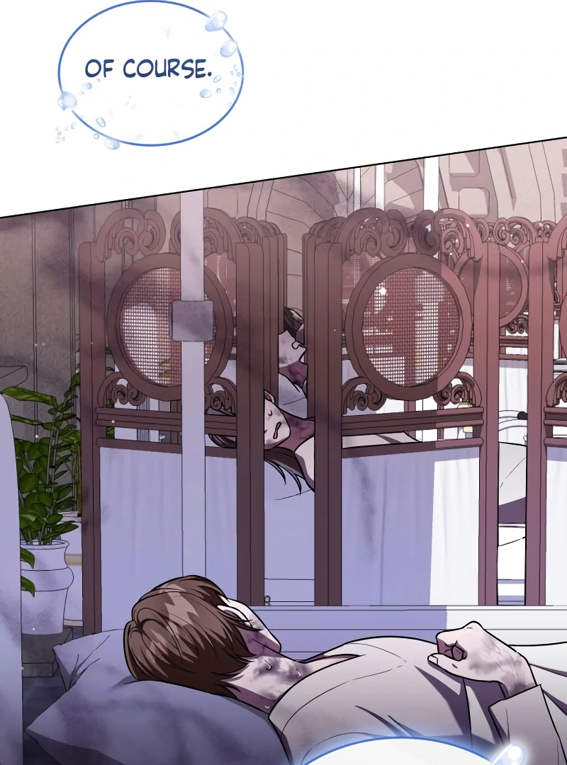 If You Want a Cheeky Sorceress Chapter 14 - Page 47