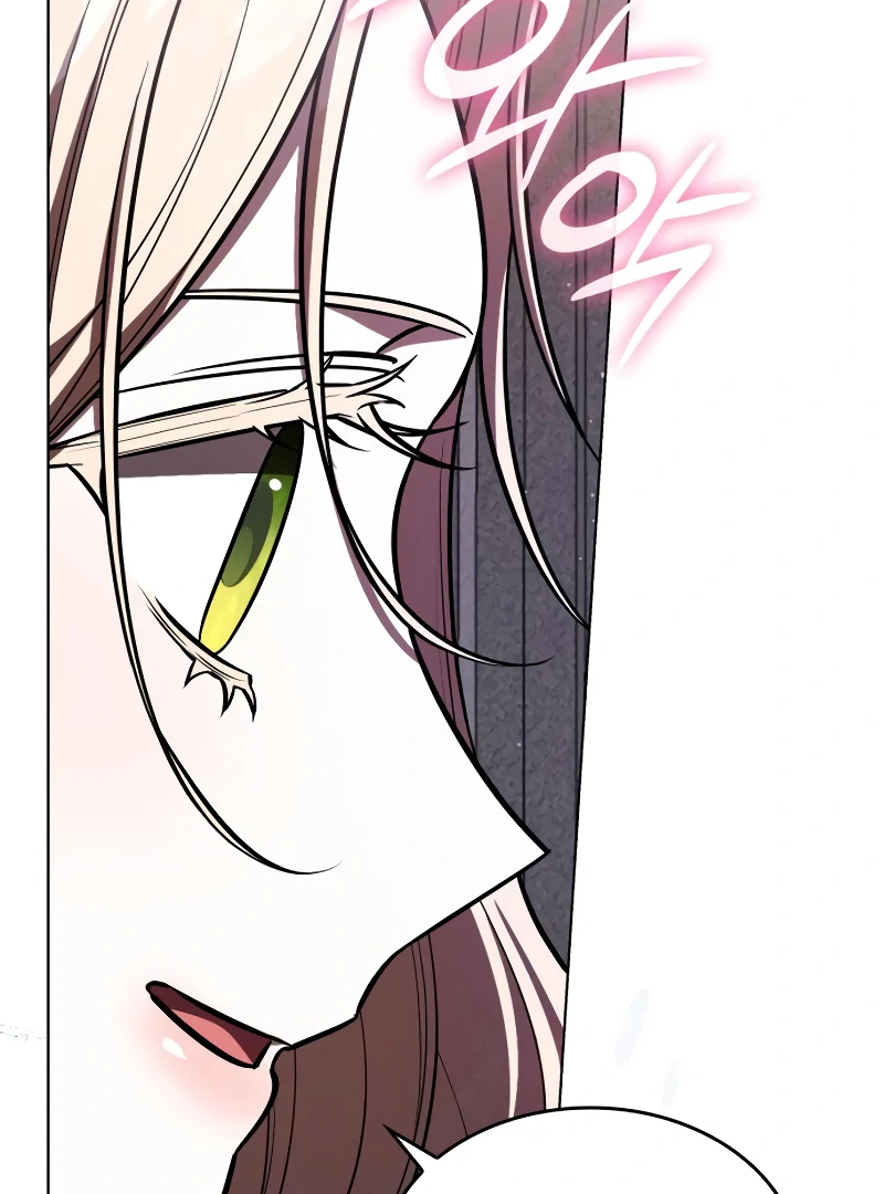 If You Want a Cheeky Sorceress Chapter 14 - Page 49