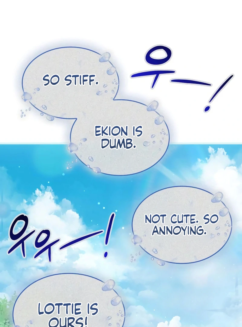 If You Want a Cheeky Sorceress Chapter 15 - Page 99