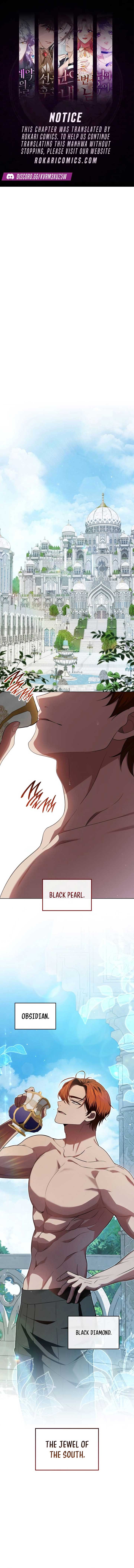 If You Want a Cheeky Sorceress Chapter 16 - Page 1
