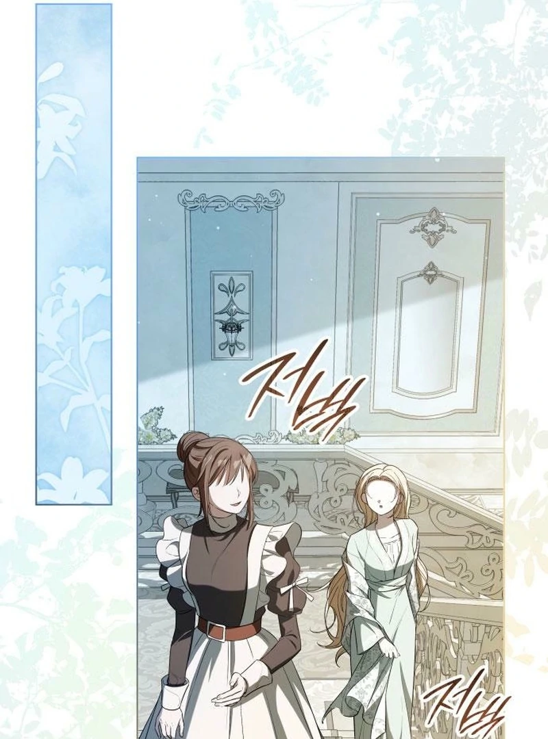 If You Want a Cheeky Sorceress Chapter 17 - Page 114