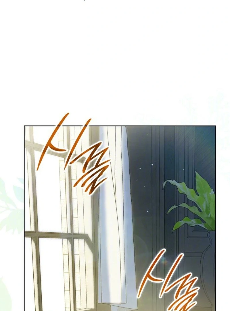 If You Want a Cheeky Sorceress Chapter 17 - Page 88
