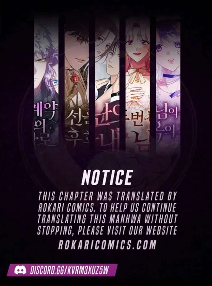 If You Want a Cheeky Sorceress Chapter 20 - Page 1