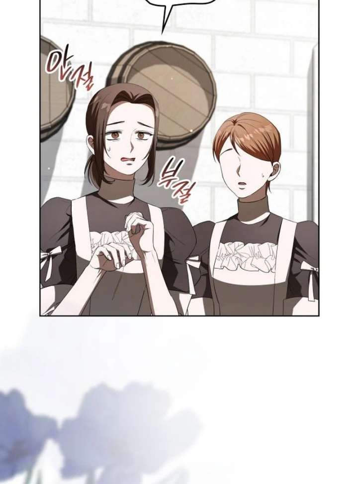If You Want a Cheeky Sorceress Chapter 20 - Page 101