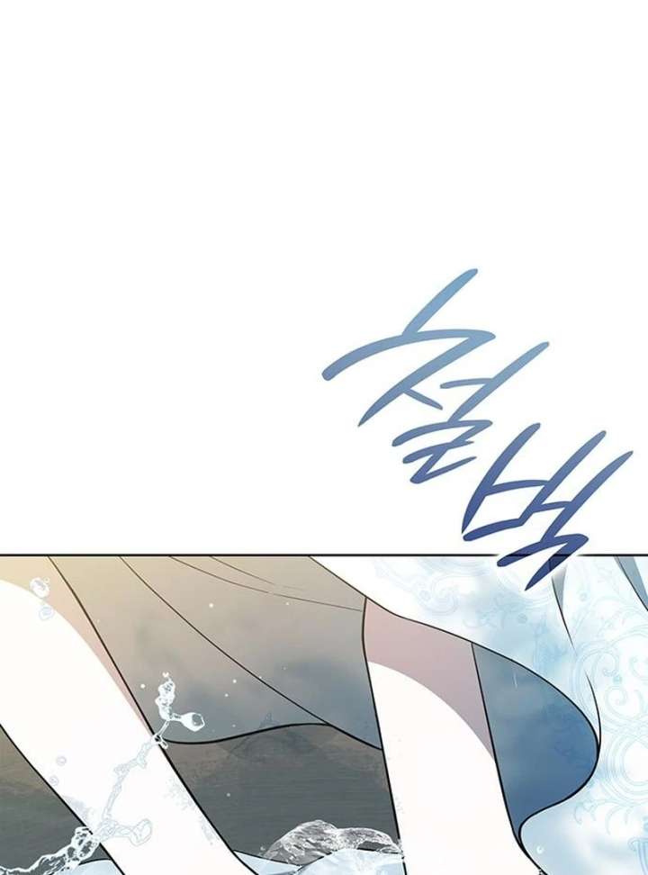 If You Want a Cheeky Sorceress Chapter 20 - Page 107