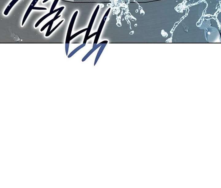 If You Want a Cheeky Sorceress Chapter 20 - Page 109