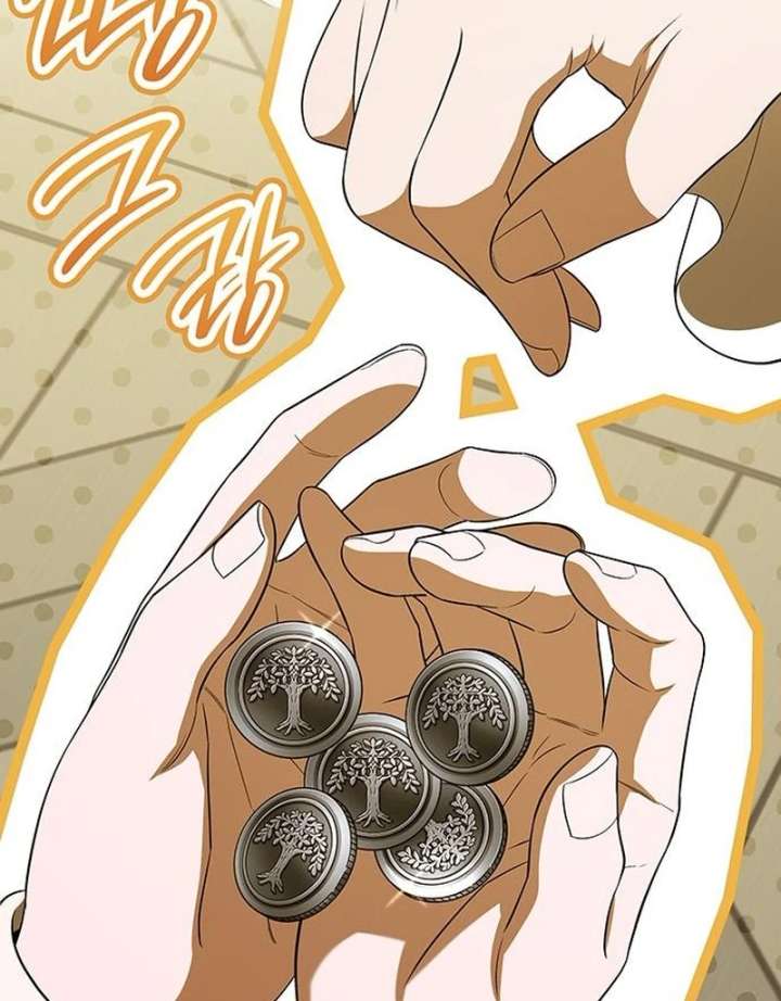 If You Want a Cheeky Sorceress Chapter 20 - Page 26