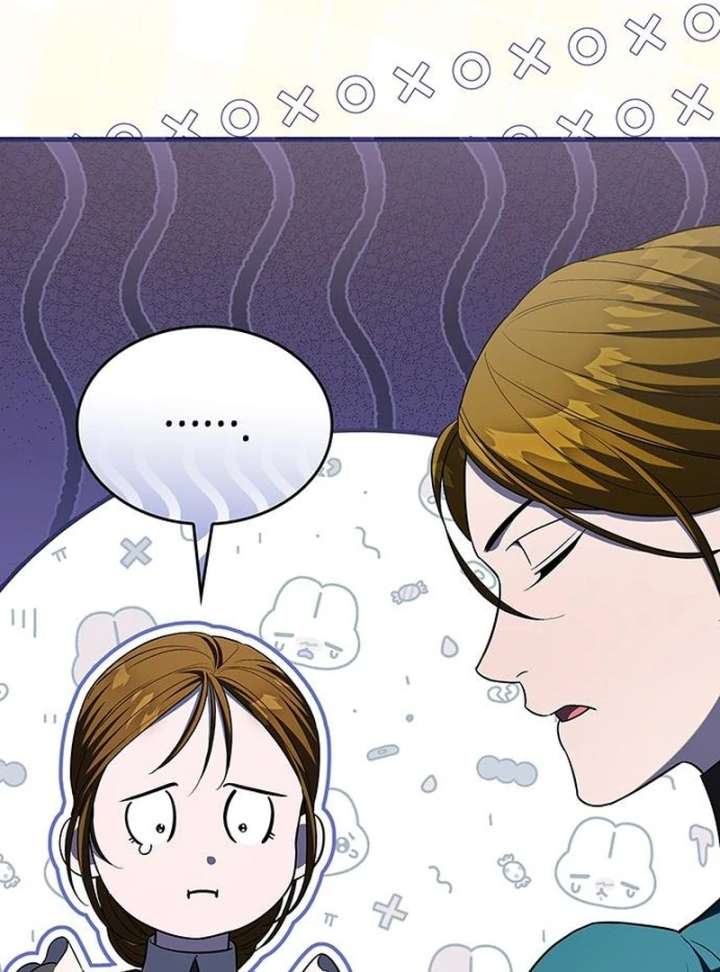 If You Want a Cheeky Sorceress Chapter 20 - Page 28