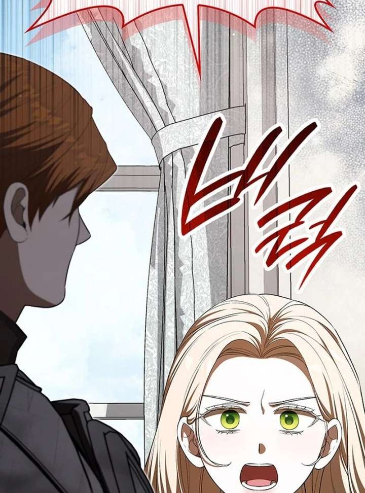 If You Want a Cheeky Sorceress Chapter 21 - Page 125