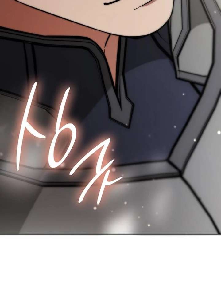 If You Want a Cheeky Sorceress Chapter 21 - Page 192