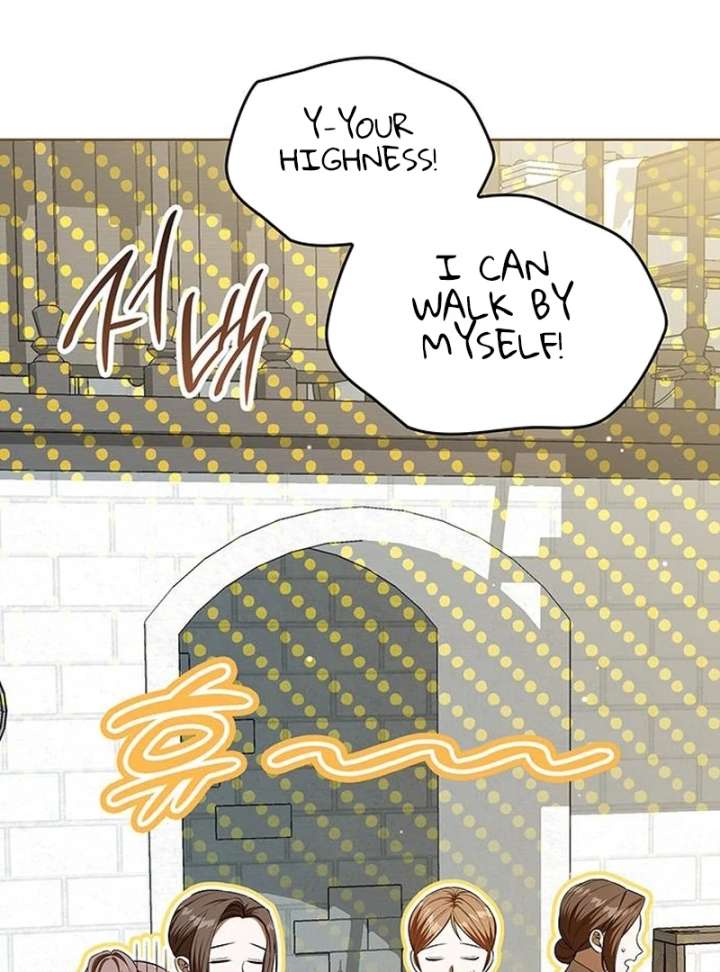 If You Want a Cheeky Sorceress Chapter 21 - Page 23