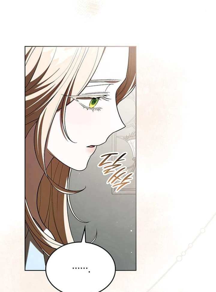 If You Want a Cheeky Sorceress Chapter 21 - Page 84