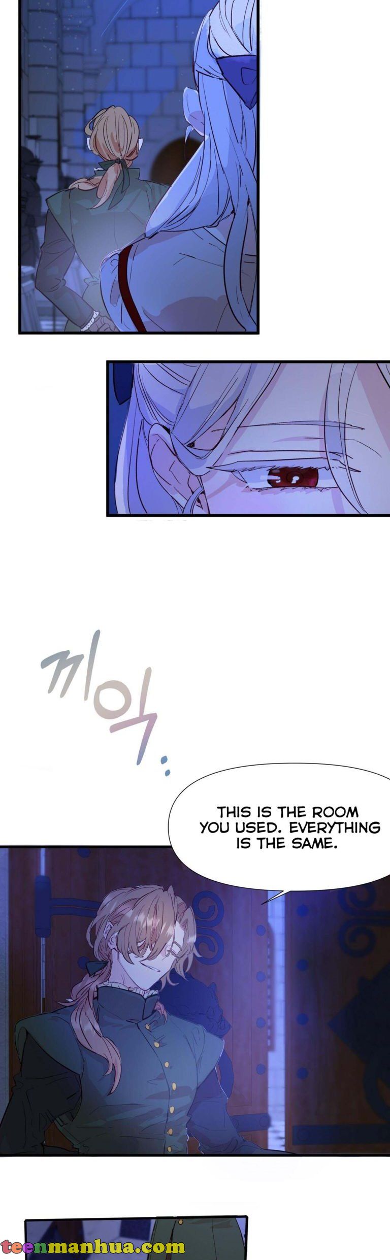 If You Want a Fake Sister Chapter 1 - Page 11