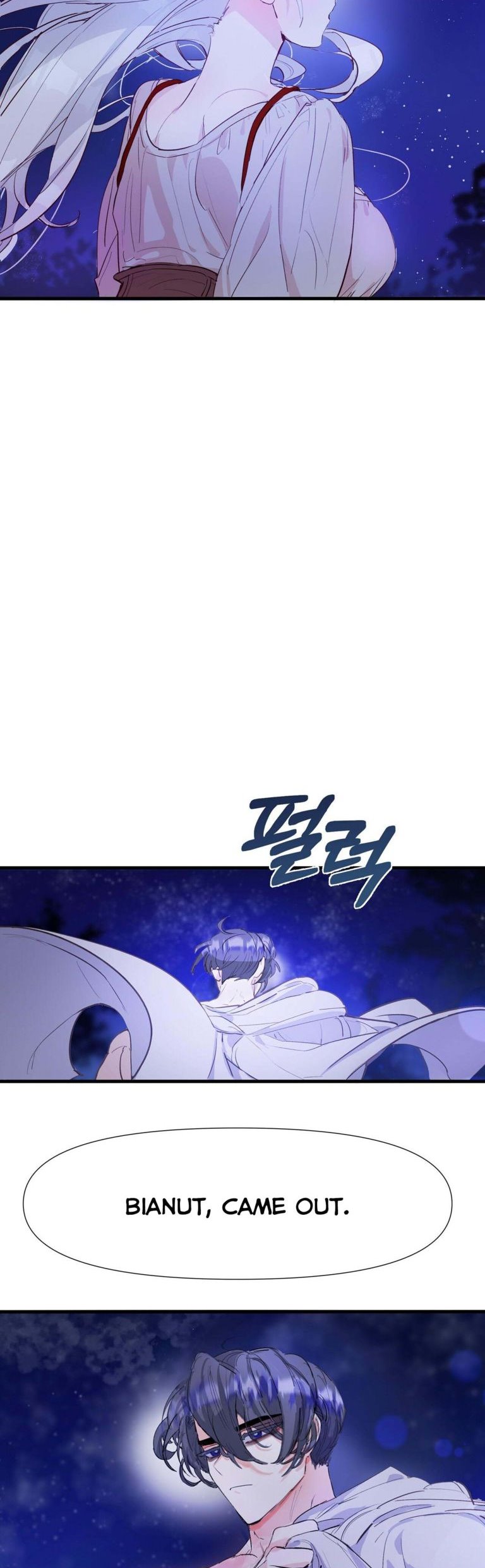 If You Want a Fake Sister Chapter 1 - Page 15