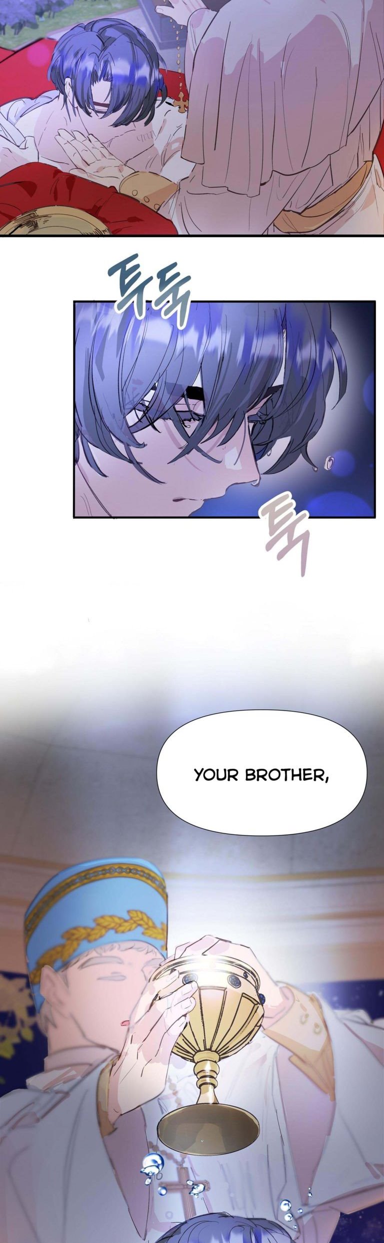 If You Want a Fake Sister Chapter 1 - Page 17