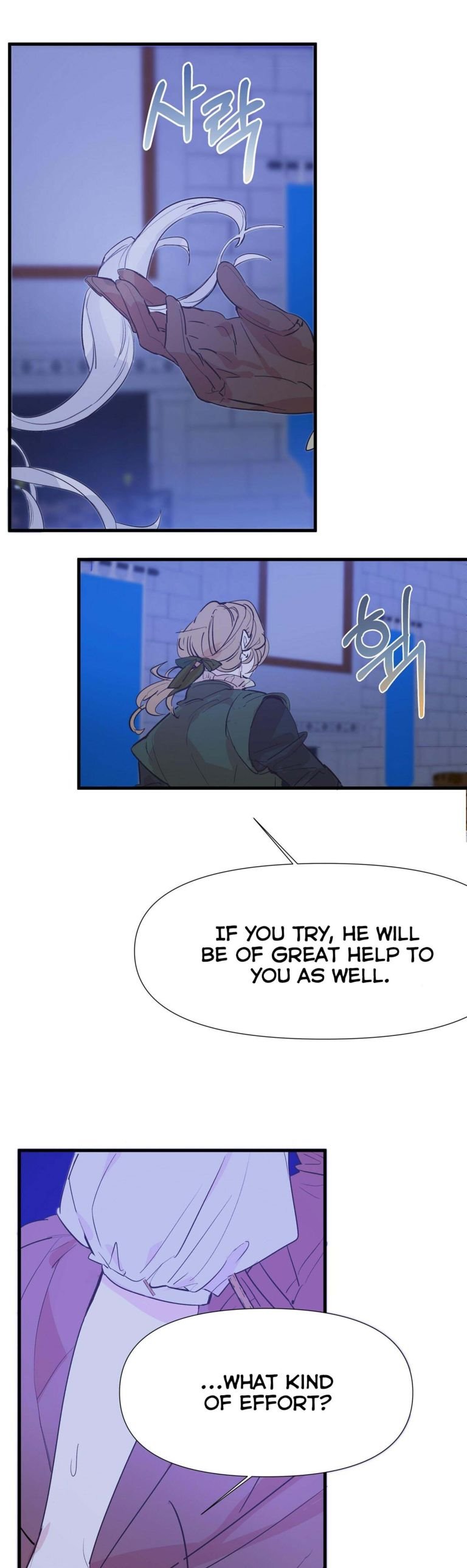 If You Want a Fake Sister Chapter 1 - Page 24