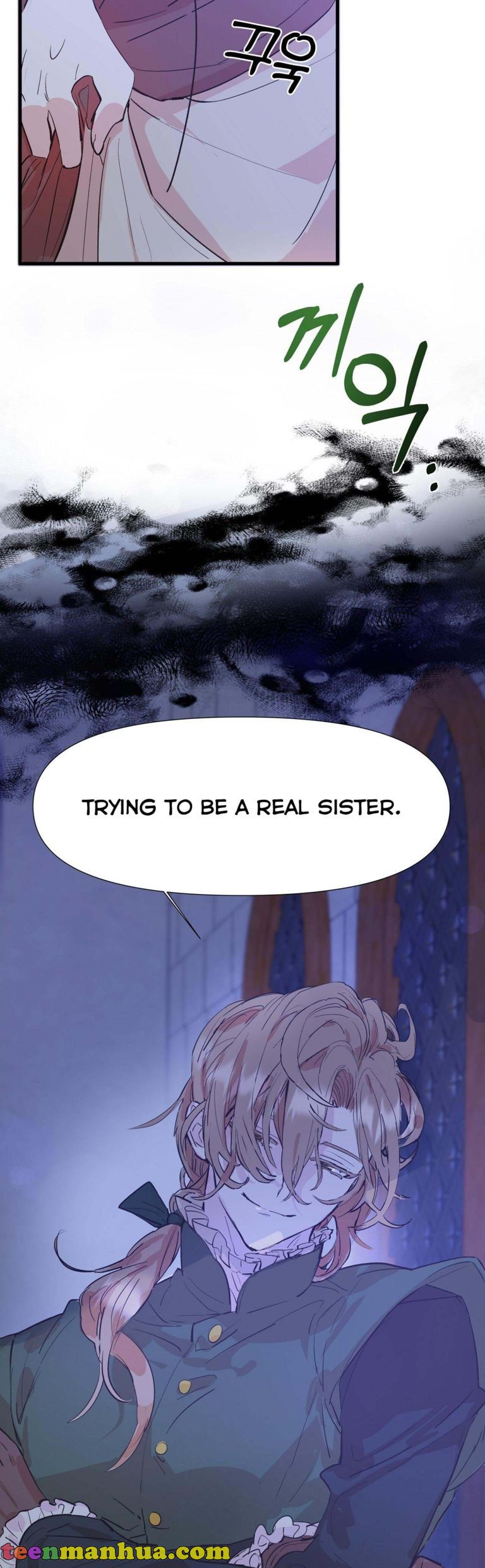 If You Want a Fake Sister Chapter 1 - Page 25