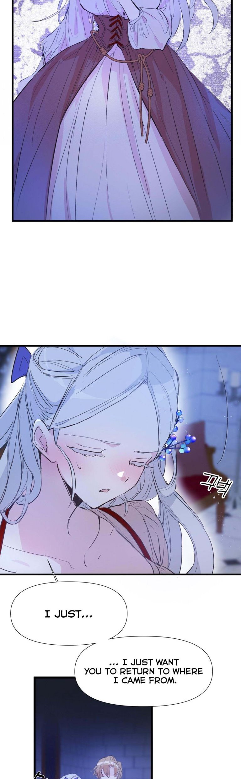 If You Want a Fake Sister Chapter 1 - Page 27