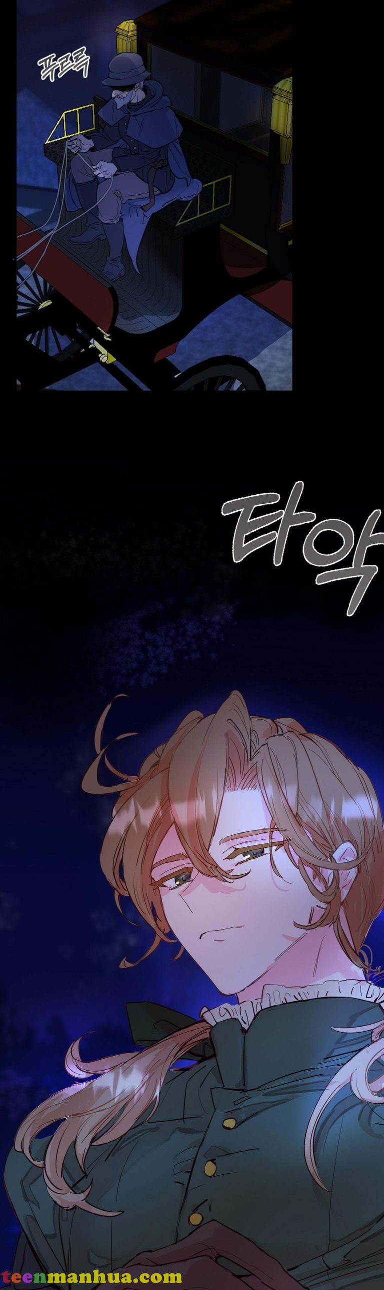 If You Want a Fake Sister Chapter 1 - Page 4
