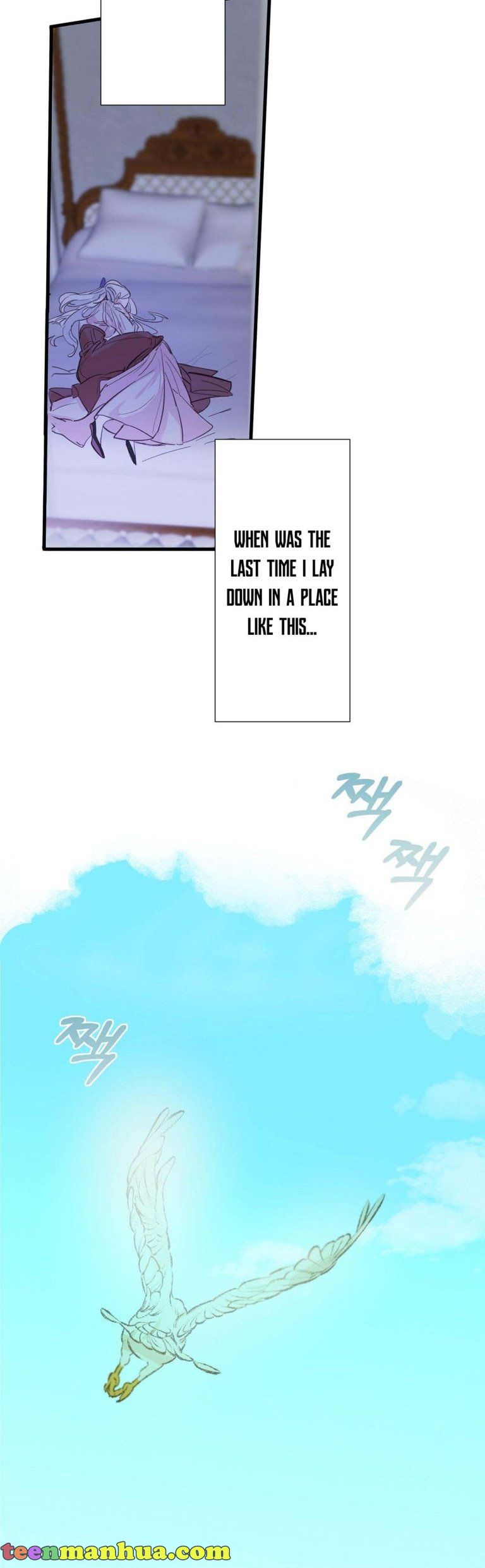 If You Want a Fake Sister Chapter 1 - Page 33