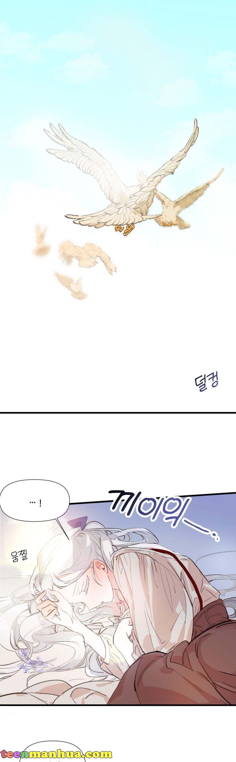 If You Want a Fake Sister Chapter 1 - Page 34