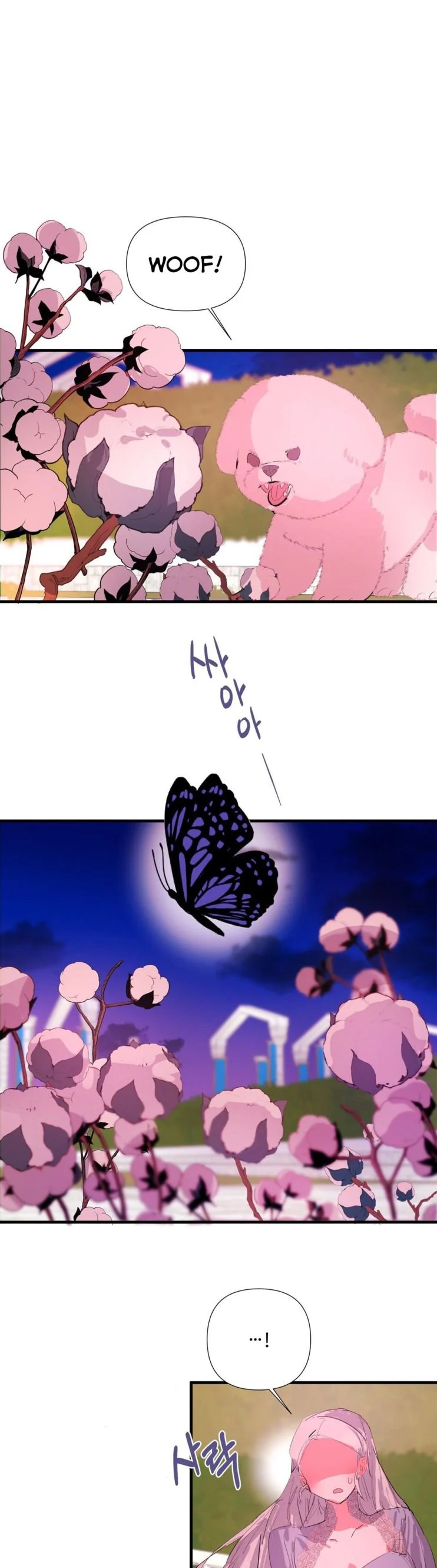 If You Want a Fake Sister Chapter 10 - Page 21