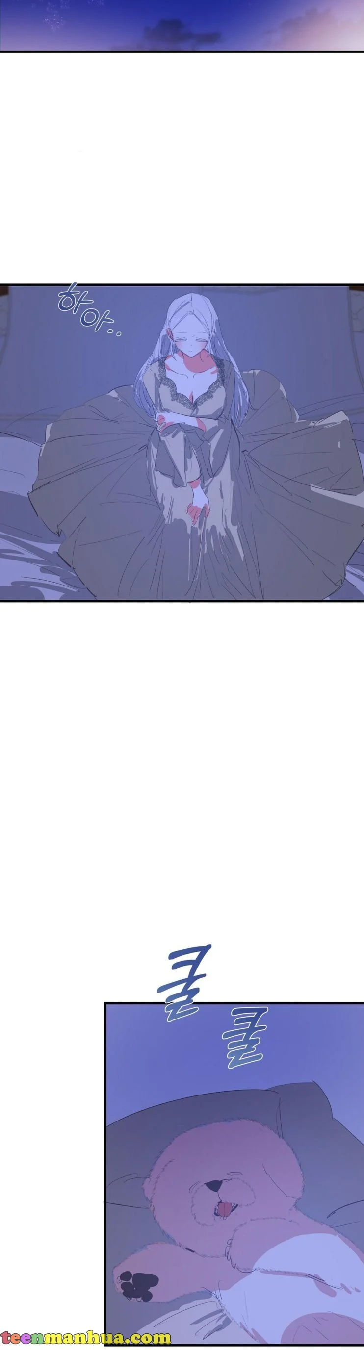If You Want a Fake Sister Chapter 10 - Page 25