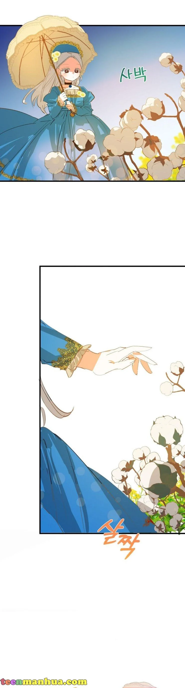 If You Want a Fake Sister Chapter 10 - Page 28
