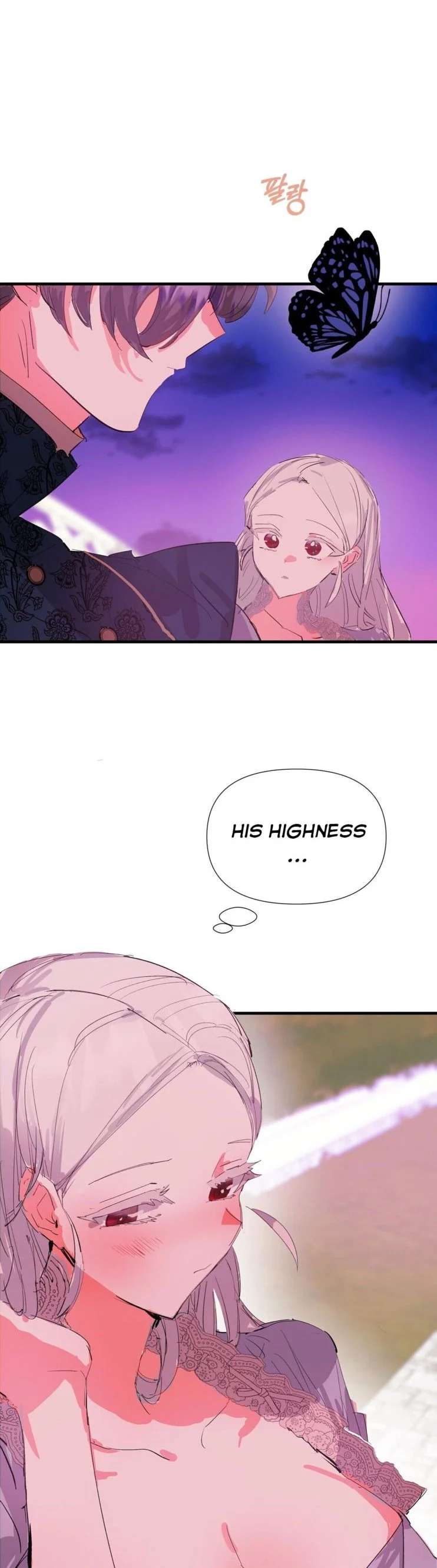 If You Want a Fake Sister Chapter 10 - Page 8