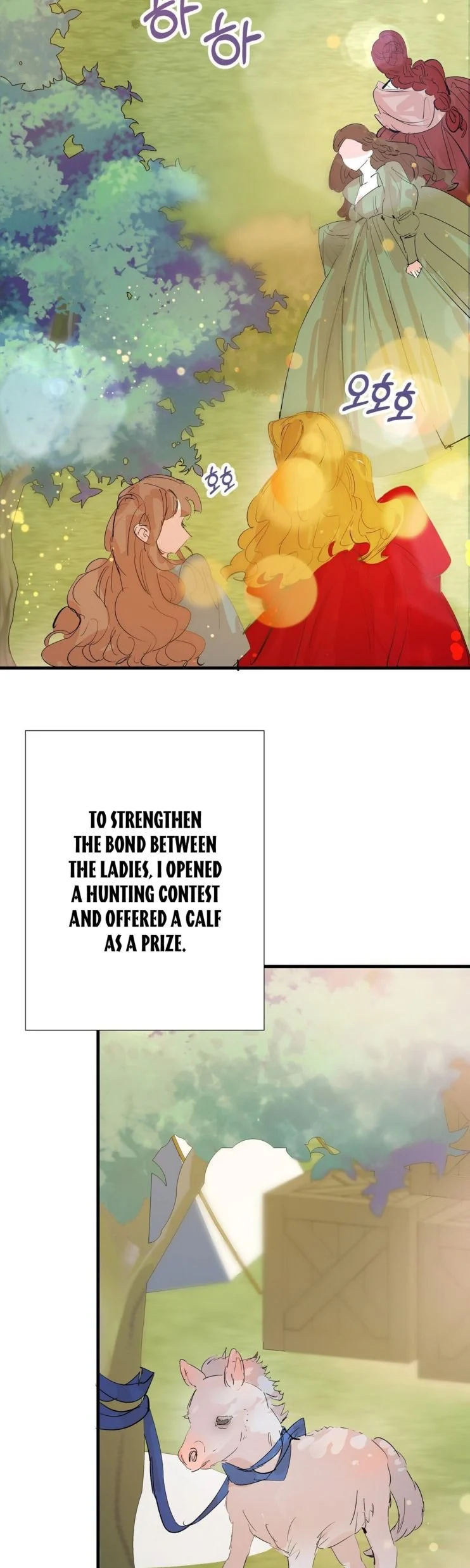 If You Want a Fake Sister Chapter 11 - Page 16