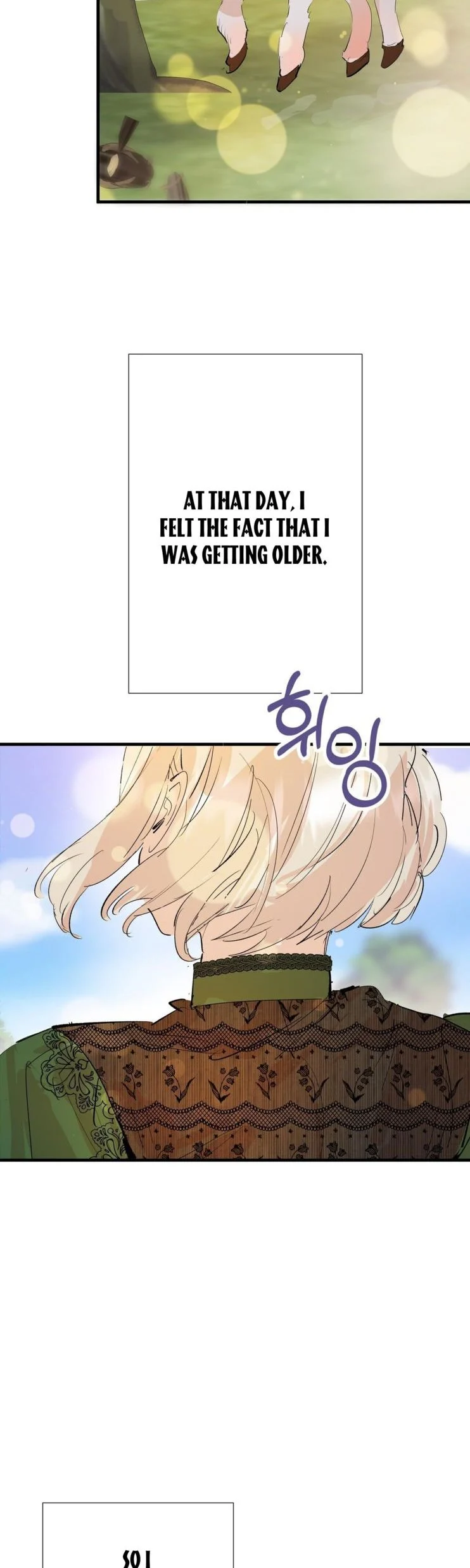If You Want a Fake Sister Chapter 11 - Page 17
