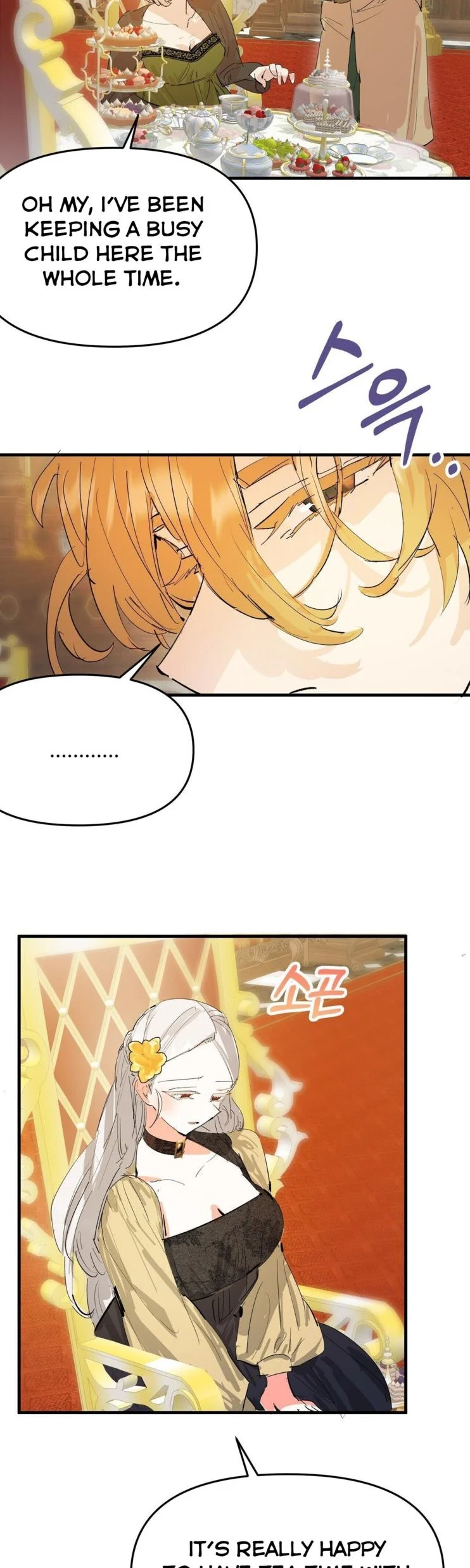 If You Want a Fake Sister Chapter 11 - Page 32