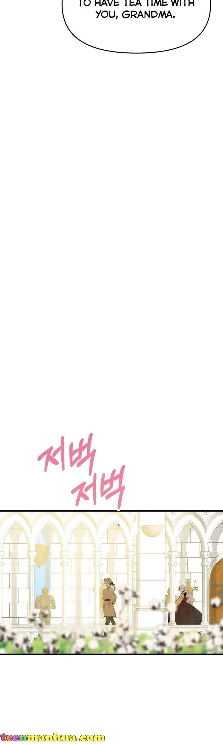 If You Want a Fake Sister Chapter 11 - Page 33