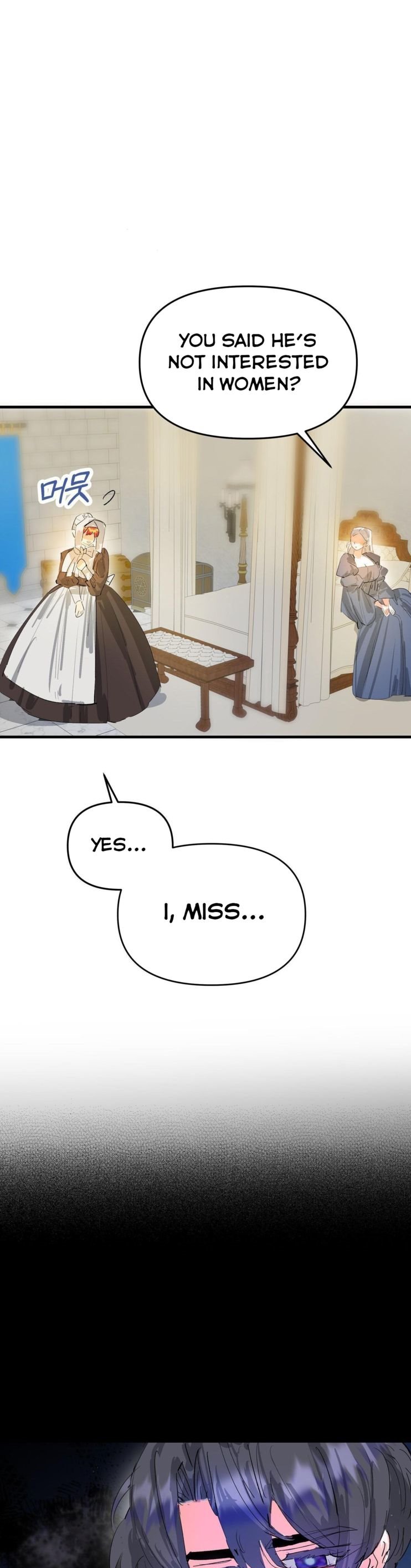 If You Want a Fake Sister Chapter 12 - Page 16