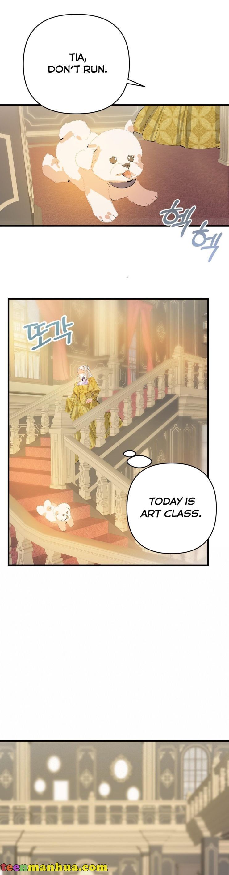 If You Want a Fake Sister Chapter 12 - Page 21