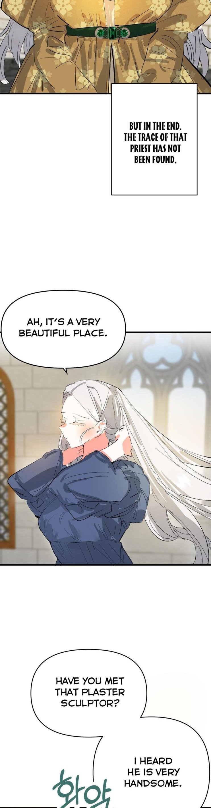 If You Want a Fake Sister Chapter 12 - Page 4