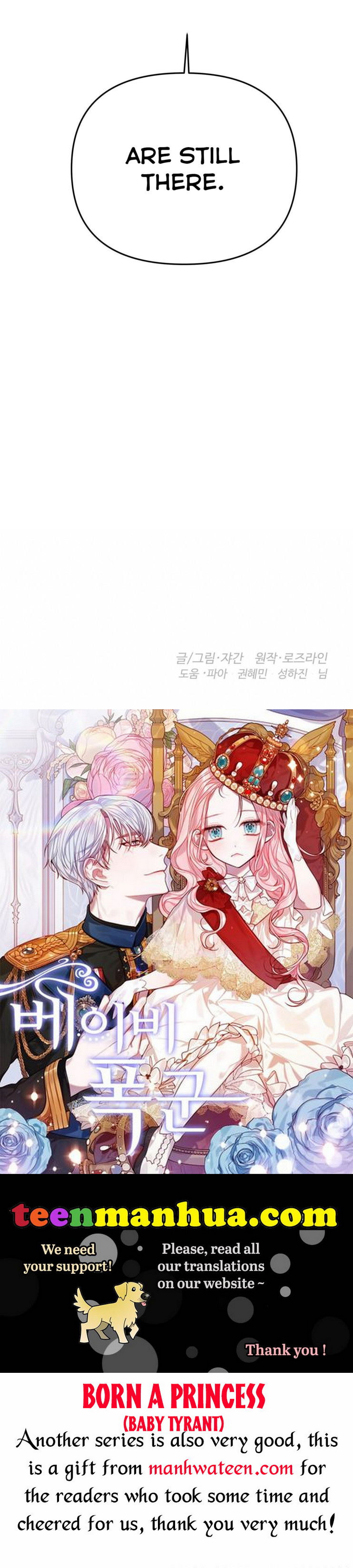 If You Want a Fake Sister Chapter 12 - Page 35