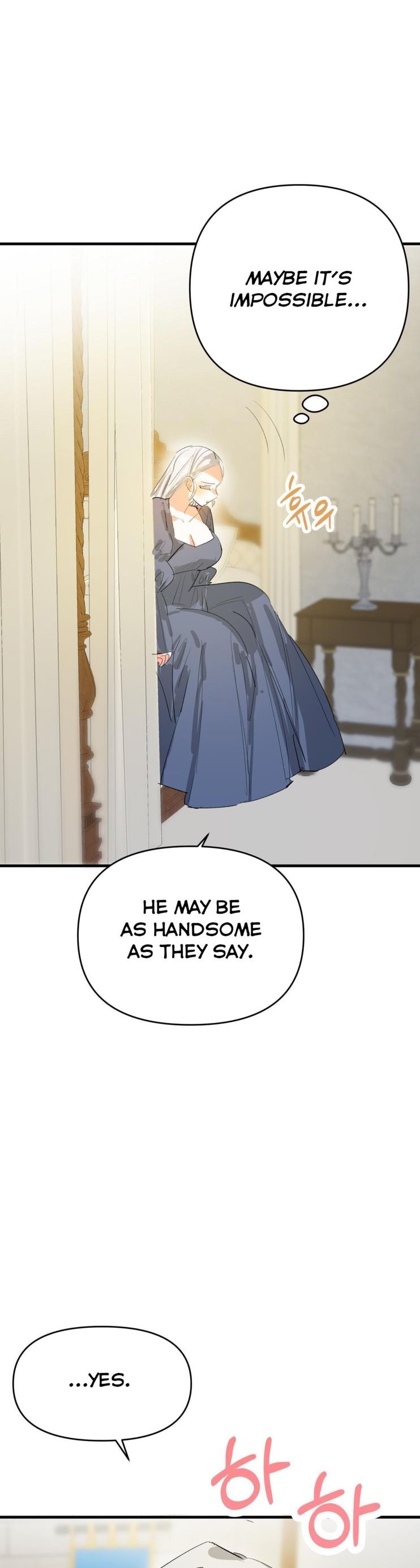 If You Want a Fake Sister Chapter 12 - Page 7